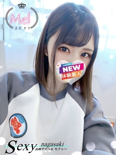 めるプロフィール写真