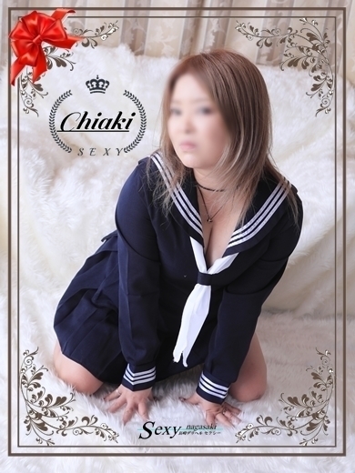 ちあきプロフィール写真