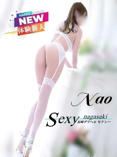 なおプロフィール写真