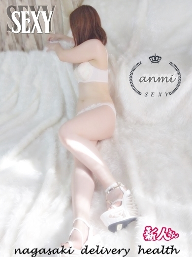 あんみプロフィール写真