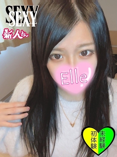 えるプロフィール写真