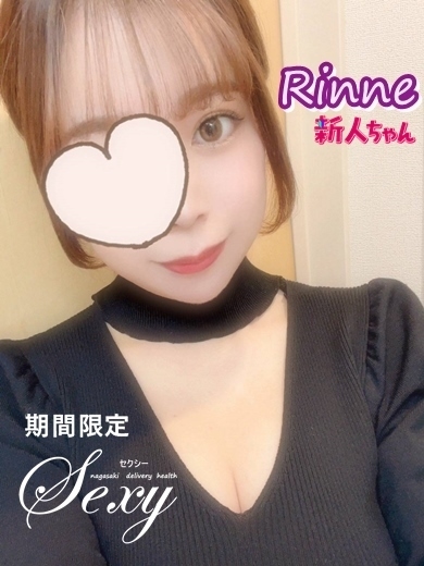 りんねプロフィール写真