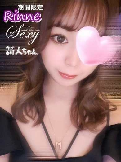 りんねプロフィール写真