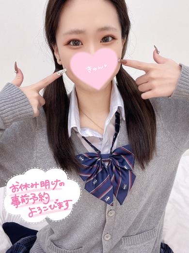 みぃプロフィール写真