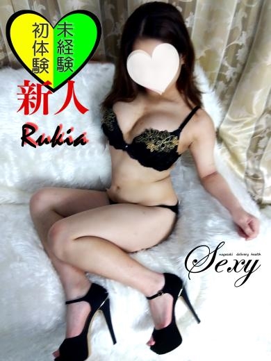 るきあプロフィール写真