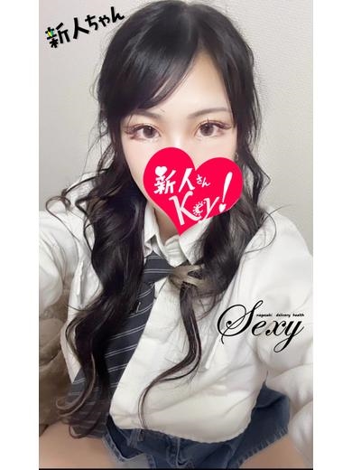 きいプロフィール写真