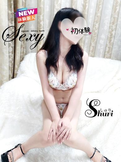 しゅりプロフィール写真