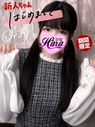 ひなプロフィール写真