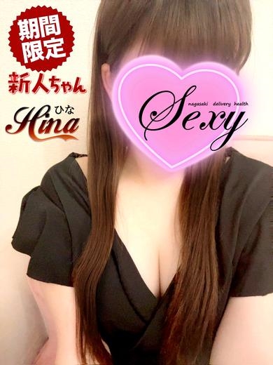 ひなプロフィール写真