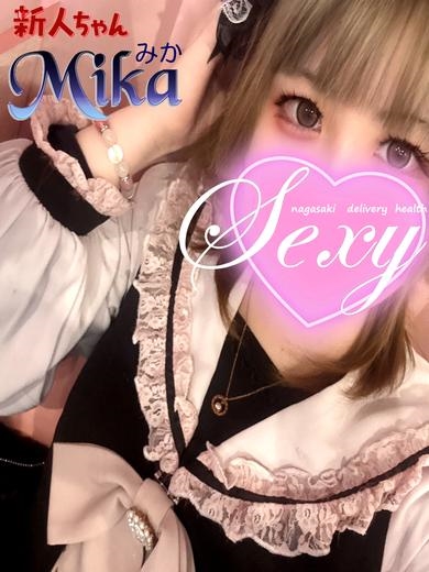 みかプロフィール写真