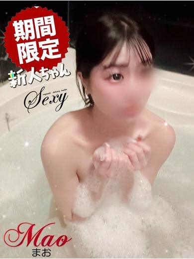 まおプロフィール写真