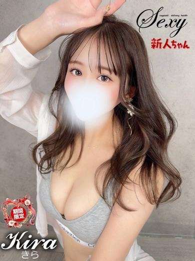 きらプロフィール写真