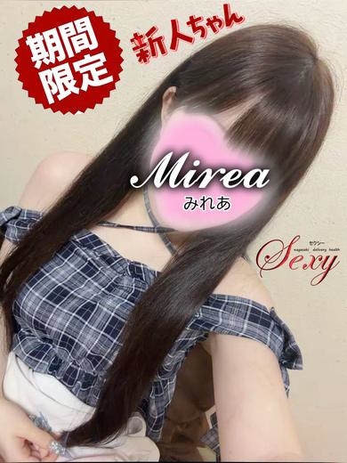 みれあプロフィール写真