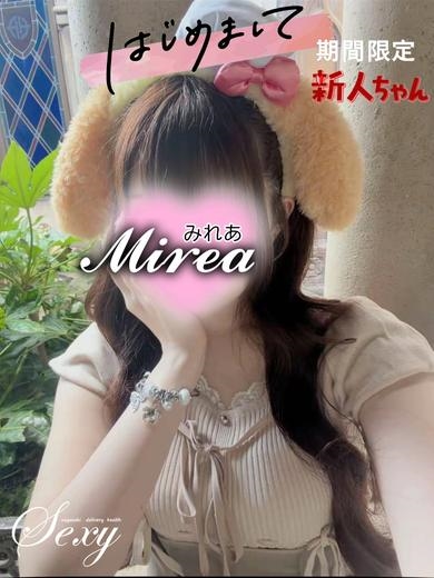 みれあプロフィール写真