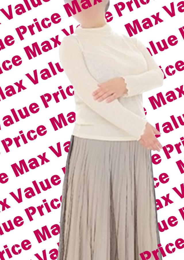 としこ61歳プロフィール写真