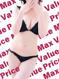 docomaで1919 -Max Value Price-(デリヘル) えみ26歳