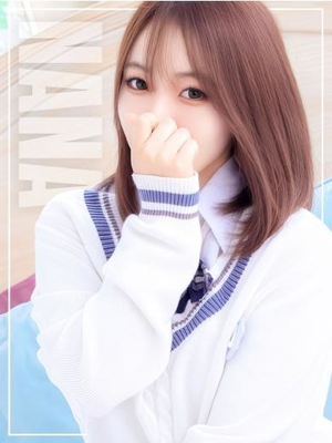 なな◆萌えカワ癒し系美少女◆プロフィール写真