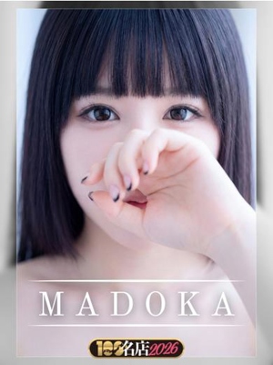 まどかプロフィール写真