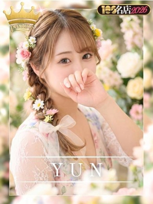 ゆん｜Precious対応プロフィール写真