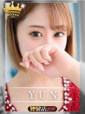 ゆん｜Precious対応プロフィール写真