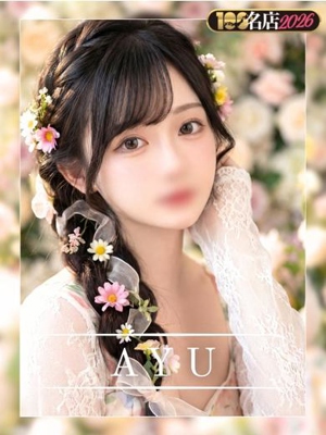 あゆ｜New Faceプロフィール写真