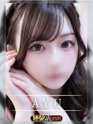 あゆ｜New Faceプロフィール写真