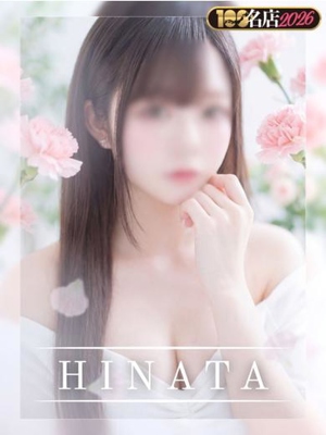 ひなた｜New Faceプロフィール写真