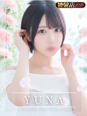 ゆな｜New Faceプロフィール写真