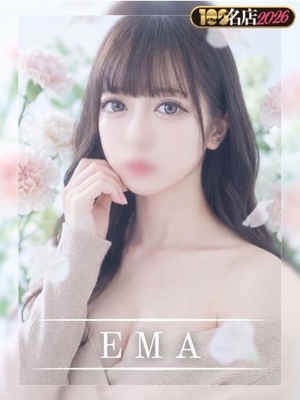  えま｜New Faceプロフィール写真