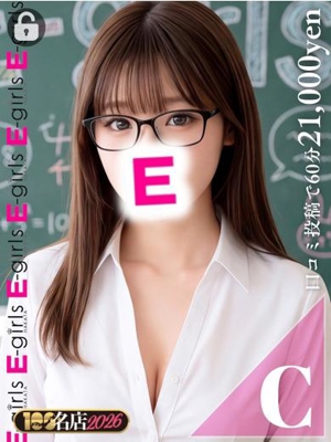 のどかプロフィール写真