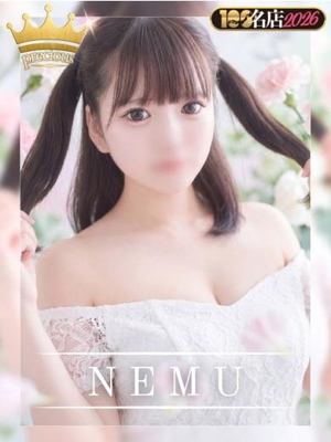 E-girls博多ねむ｜New Face