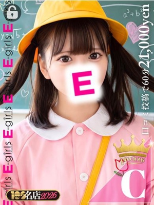 ねむ｜Precious対応プロフィール写真