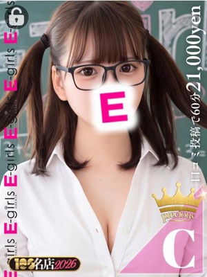 ねむ｜Precious対応プロフィール写真