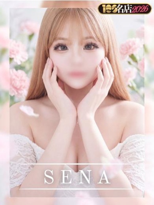 E-girls博多せな｜New Face