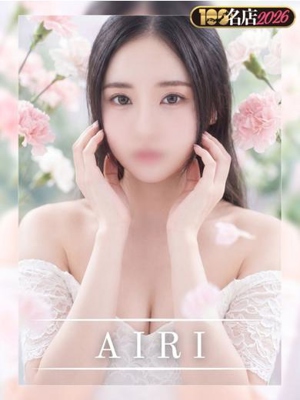 E-girls博多 あいり｜New Face