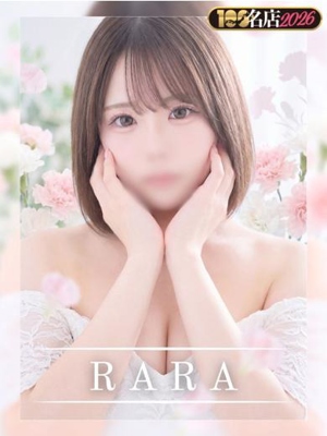 E-girls博多　らら｜New Face