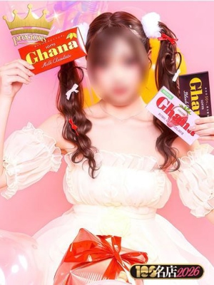 ひまり｜New Faceプロフィール写真