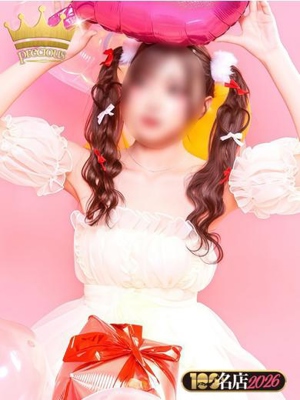 ひまり｜New Faceプロフィール写真