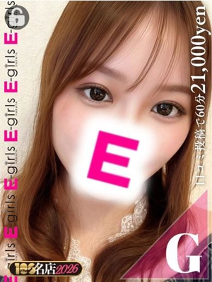 E-girls博多 なな|New Face