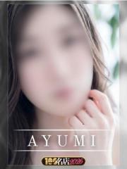 E-girls博多(福岡市) あゆみ