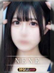 E-girls博多(福岡市) ねね