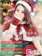 E-girls博多(ソープ) りょう◆色気溢れる綺麗系美女◆