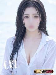 E-girls博多(ソープ) えり｜New Face