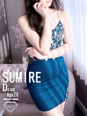 すみれプロフィール写真