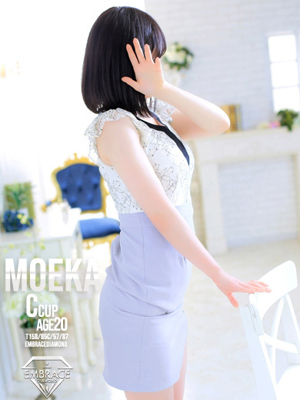 もえかプロフィール写真