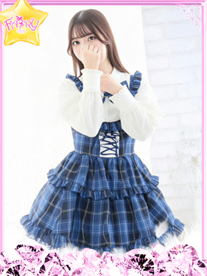 みなプロフィール写真