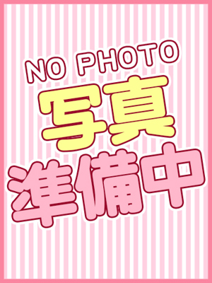 まあプロフィール写真