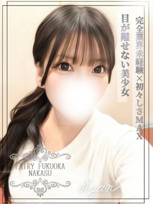 にゃん　コスプレ可プロフィール写真