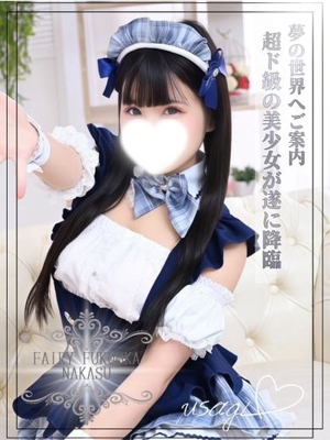 うさぎプロフィール写真