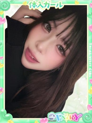 FAIRY Fukuoka Nakasu ありさ